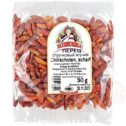 Хозяюшка Перец стручковый жгучий 30 грамм